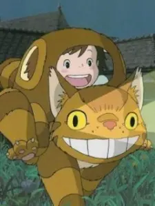 Mei and the Baby Cat Bus