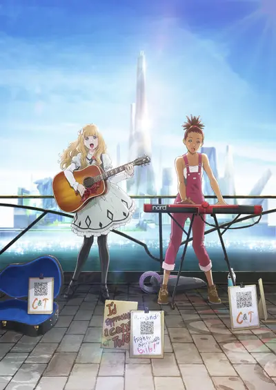 Carole & Tuesday