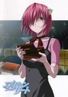 Elfen Lied: Just How Did the Young Girl Arrive at Those Feelings?