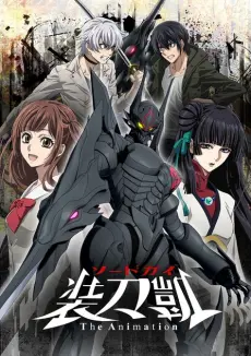 SWORDGAI The Animation Part II
