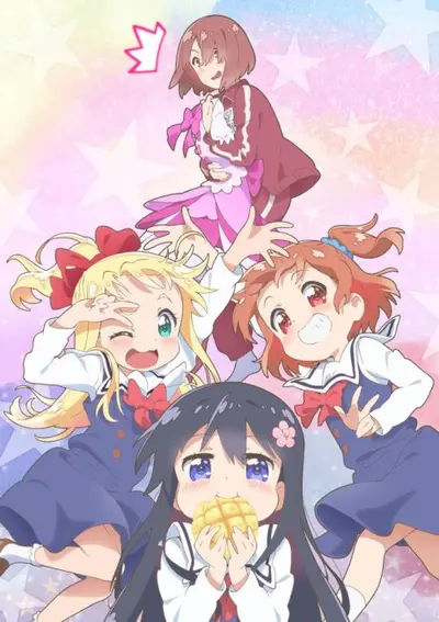 WATATEN!: an Angel Flew Down to Me: You Never Let Us Down / Always Growing Closer / Let's Change You Into This! / I'm Your Big Sister