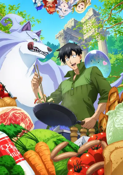 Campfire Cooking in Another World with my Absurd Skill