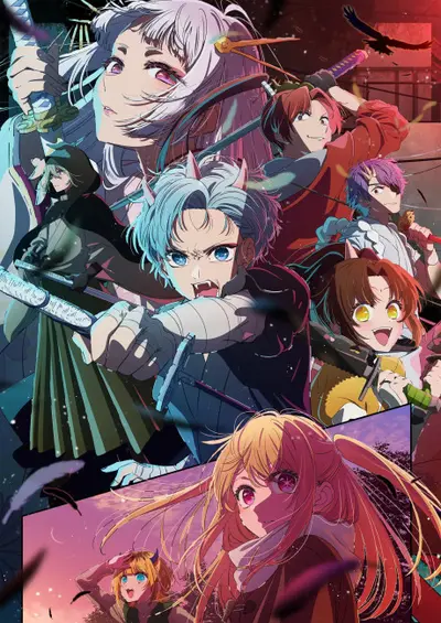 OSHI NO KO Season 2