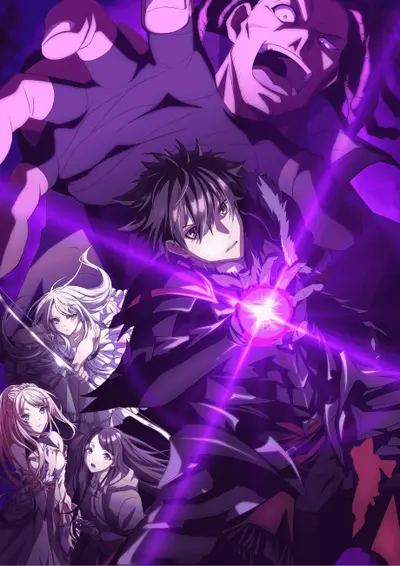 I Got a Cheat Skill in Another World and Became Unrivaled in The Real World, Too (Special) - The Legendary Dragon—Awakens