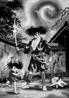 Dororo