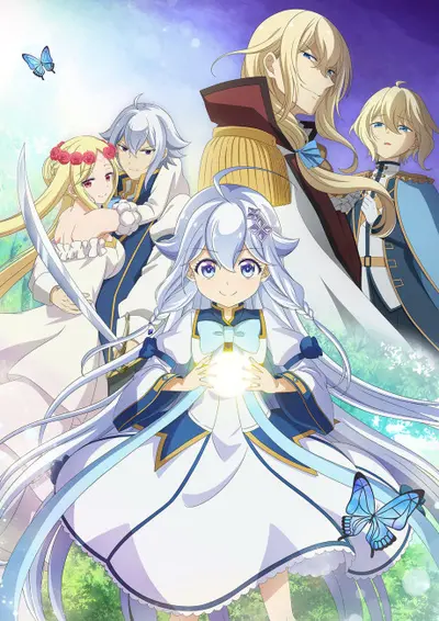 Dad is a Hero, Mom is a Spirit, I'm a Reincarnator