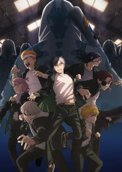 WIND BREAKER Season 2