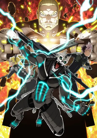Kaiju No. 8 Season 2