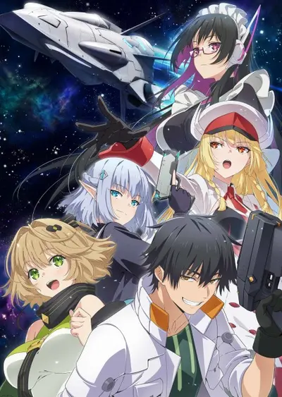 Reborn as a Space Mercenary: I Woke Up Piloting the Strongest Starship!