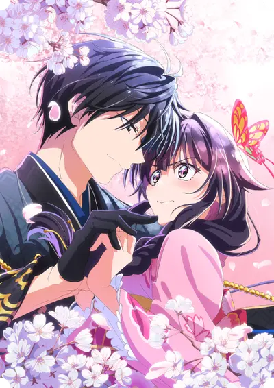 Kekkaishi no Ichirinka