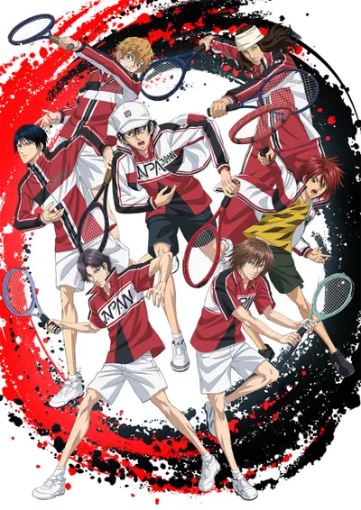 The Prince of Tennis II U-17 WORLD CUP: Final Member Selection Match