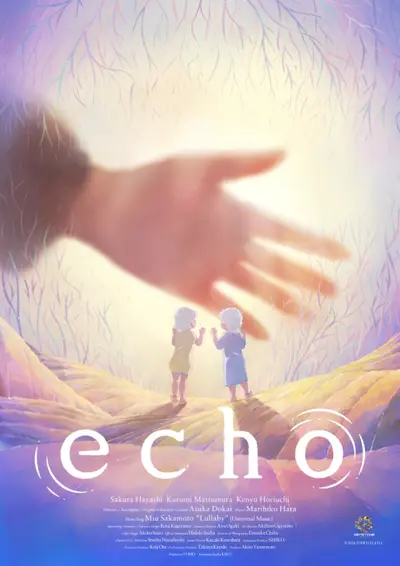Echo